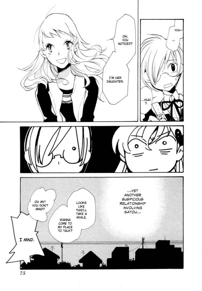 Satou-kun to Tanaka-san - The Blood Highschool Chapter 5 11